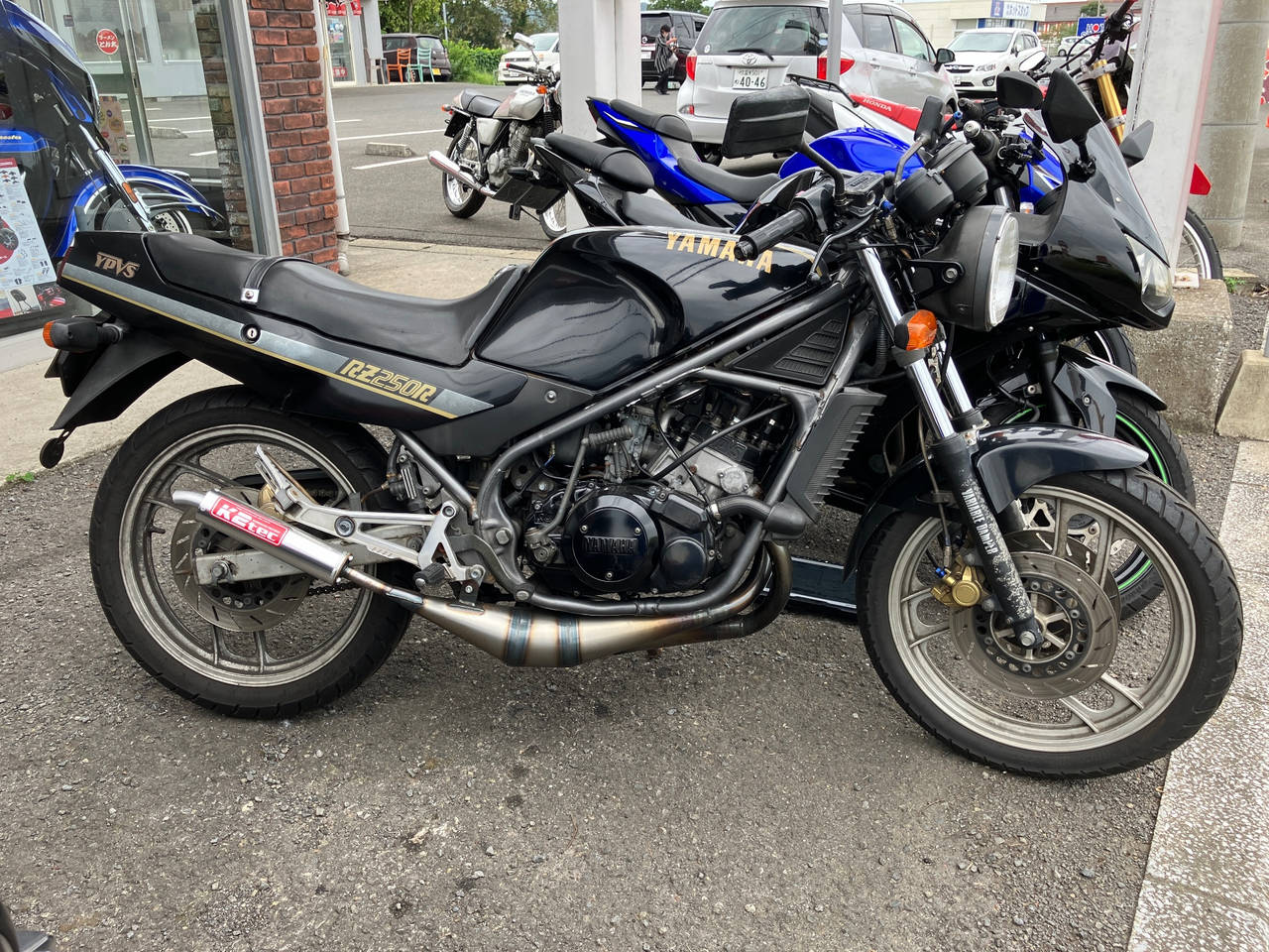Yamaha RZ250R 1986