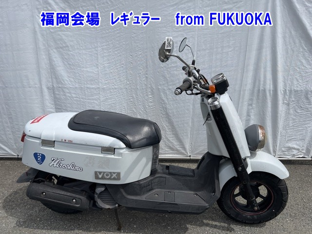 Yamaha VOX 2012