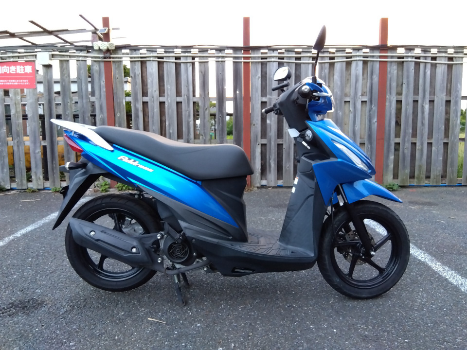 Suzuki ADDRESS V110