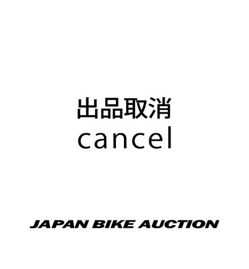 Kawasaki D TRACKER X 2013