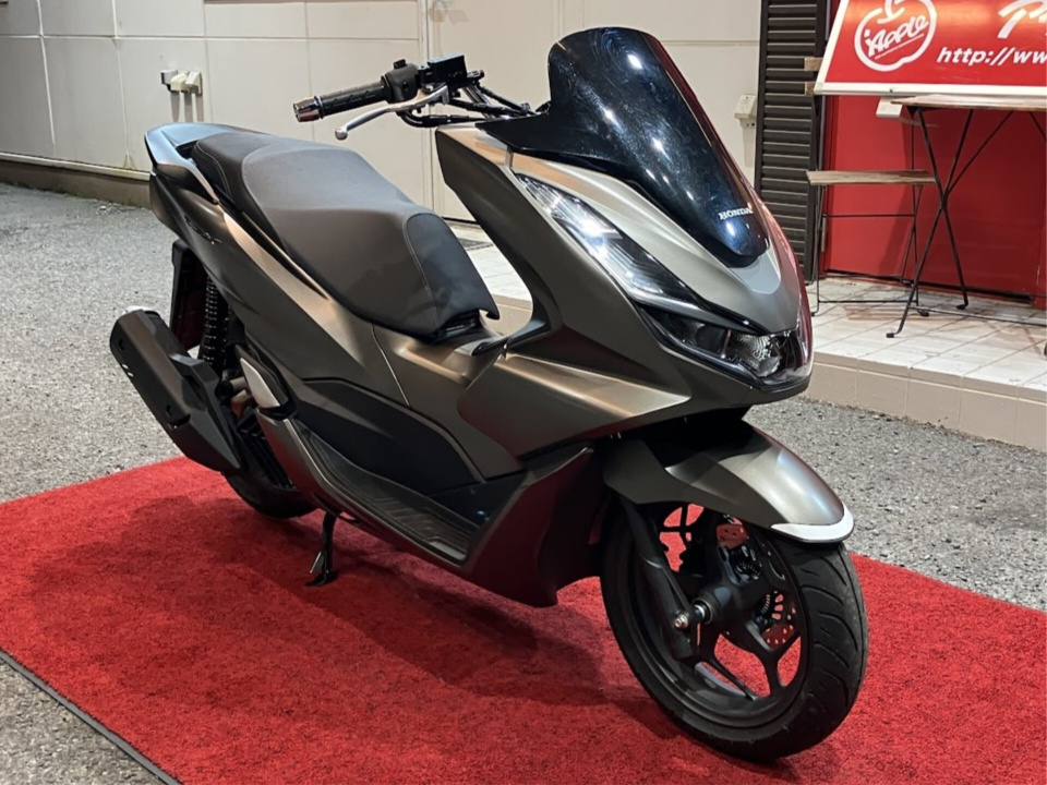 Honda PCX125 2023