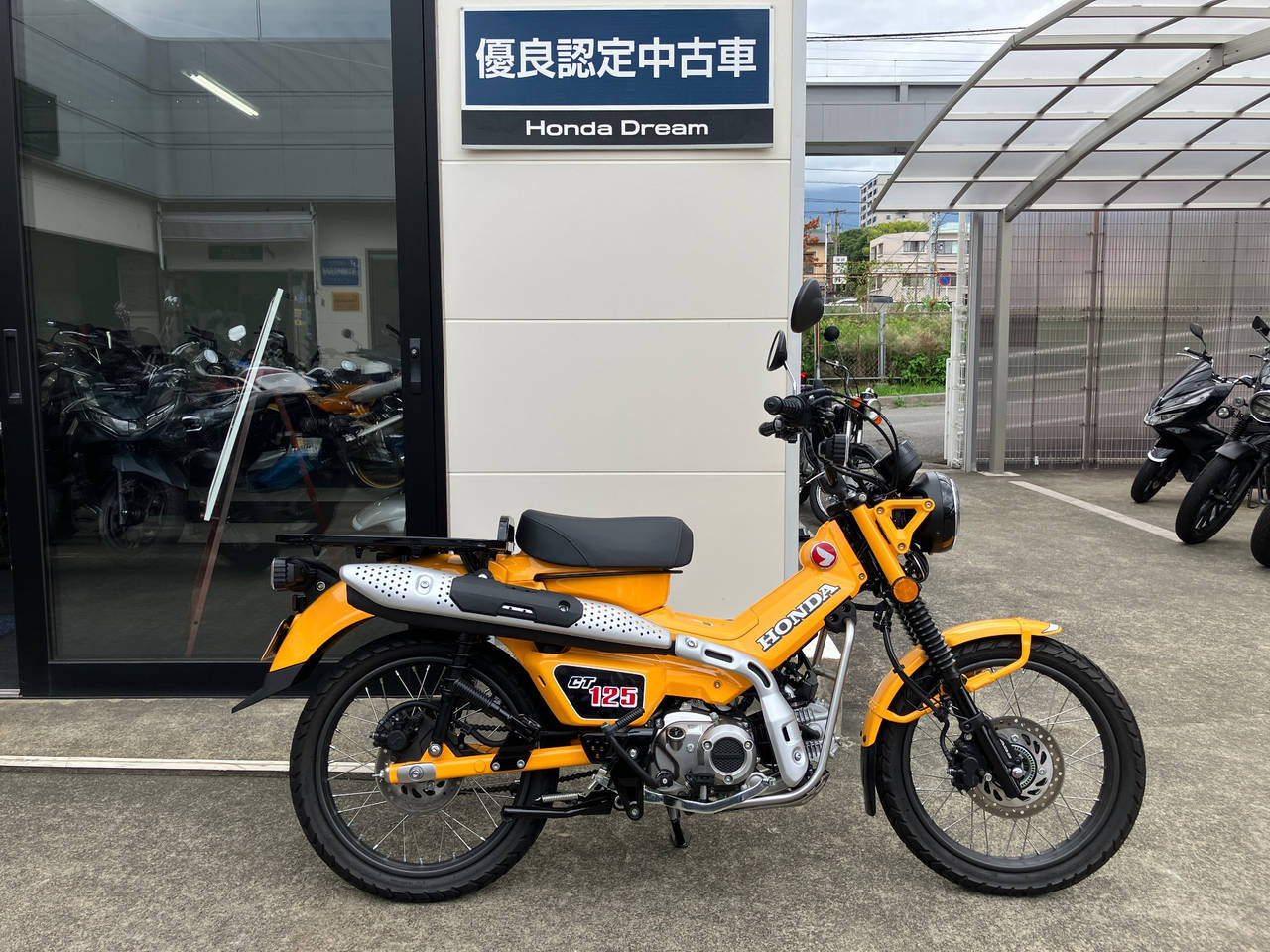 Honda CT125 HUNTERCUB 2023