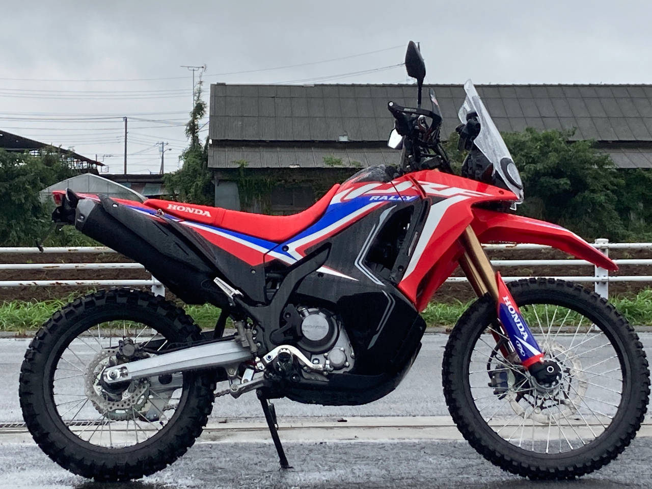 Honda CRF250L RALLY 2023