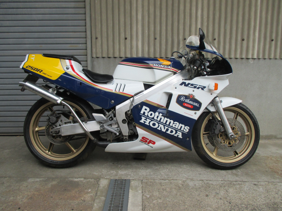 Honda NSR250R 1988