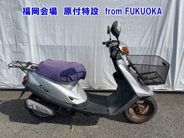 Yamaha JOG-1 1996