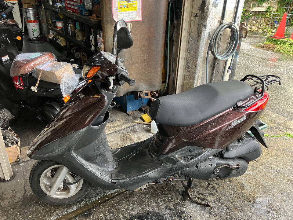 Yamaha AXIS TREAT