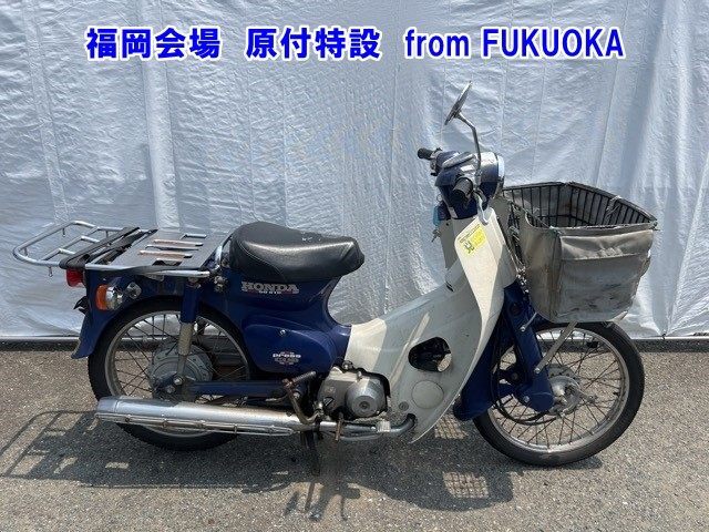 Honda LITTLECUB-E 2000