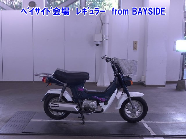 Honda CHALY50 1997