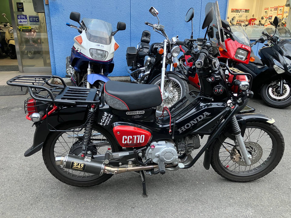 Honda CC110 CROSSCUB 2019