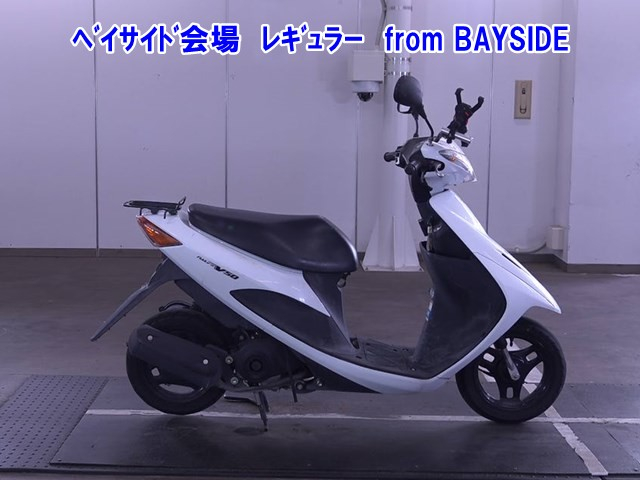 Suzuki ADDRESS V50