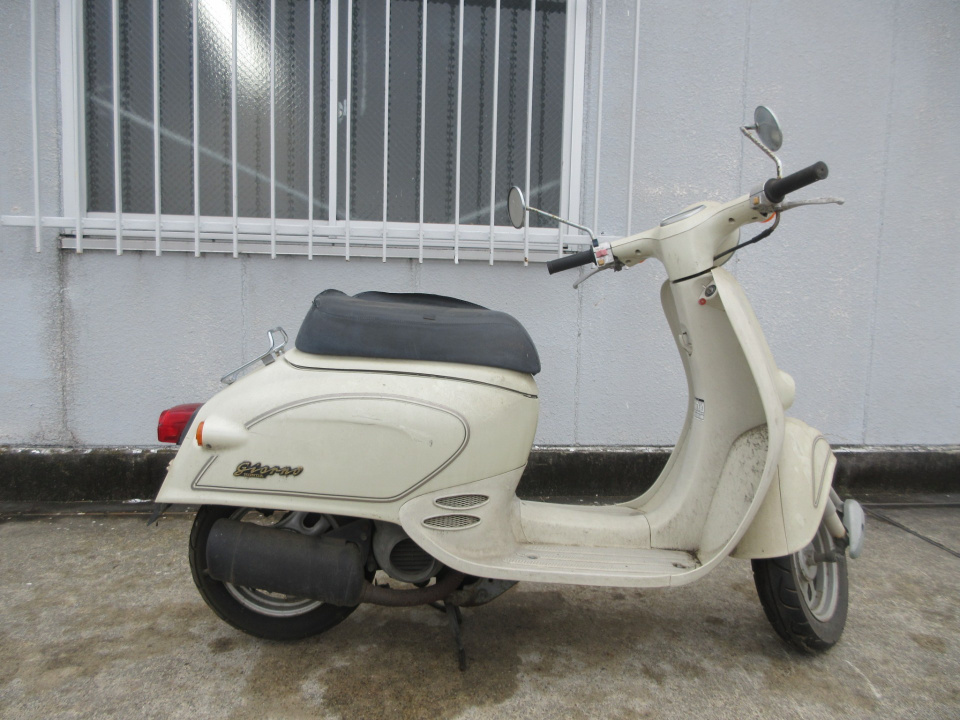 Honda GIORNO 1995