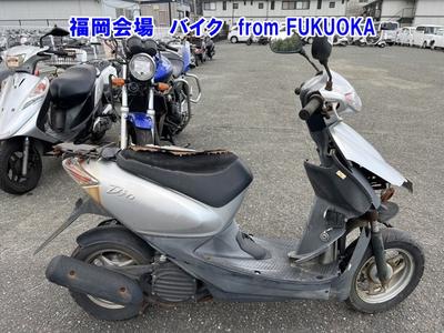 Honda DIO-5
