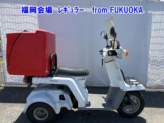 Honda GYRO X 2004