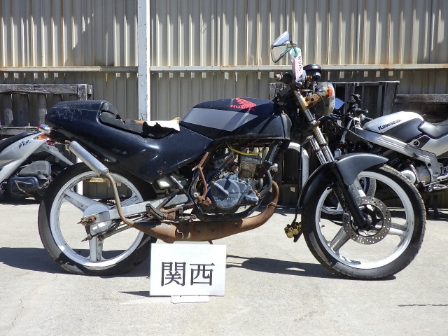 Honda NS50F 1989