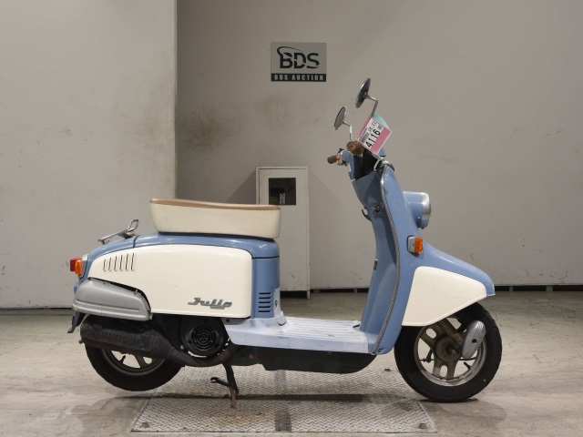 Honda JULIO 1998