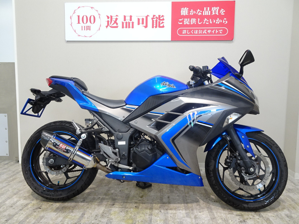Kawasaki NINJA250A 2016
