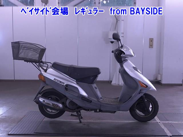 Suzuki VECSTAR 150 1997