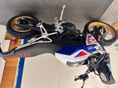 BMW f900gs 2024