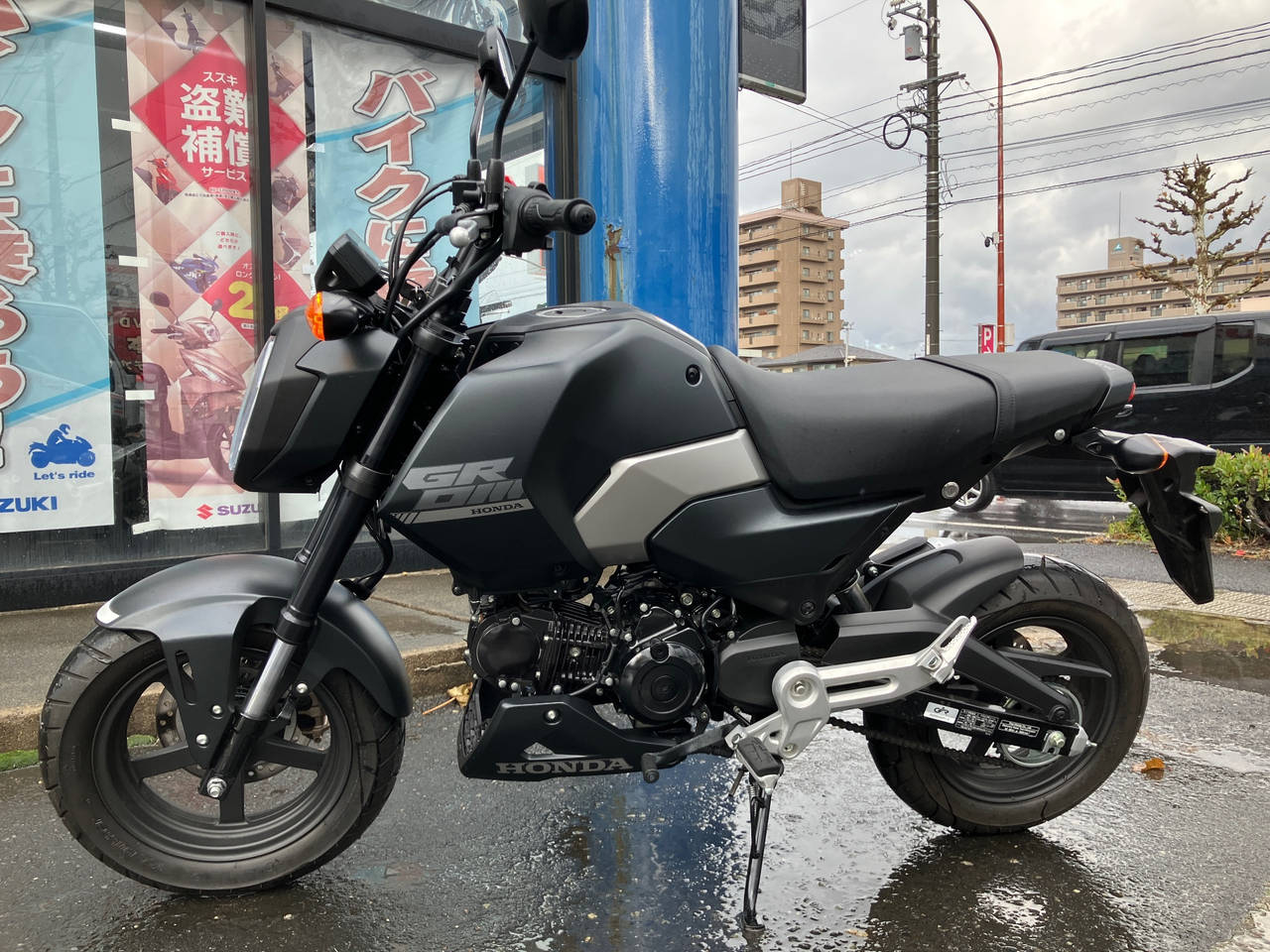 Honda MSX125 GROM 2024