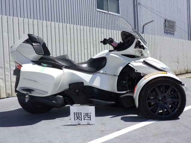Can-Am SPIDER RT-S 2015