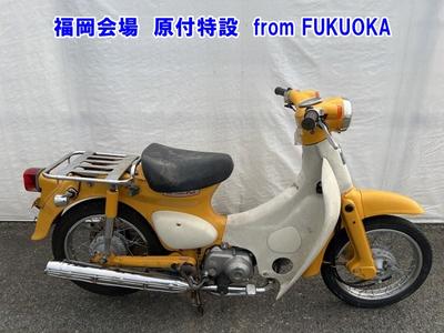Honda LITTLECUB50 2001
