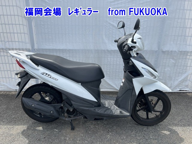 Suzuki ADDRESS V110