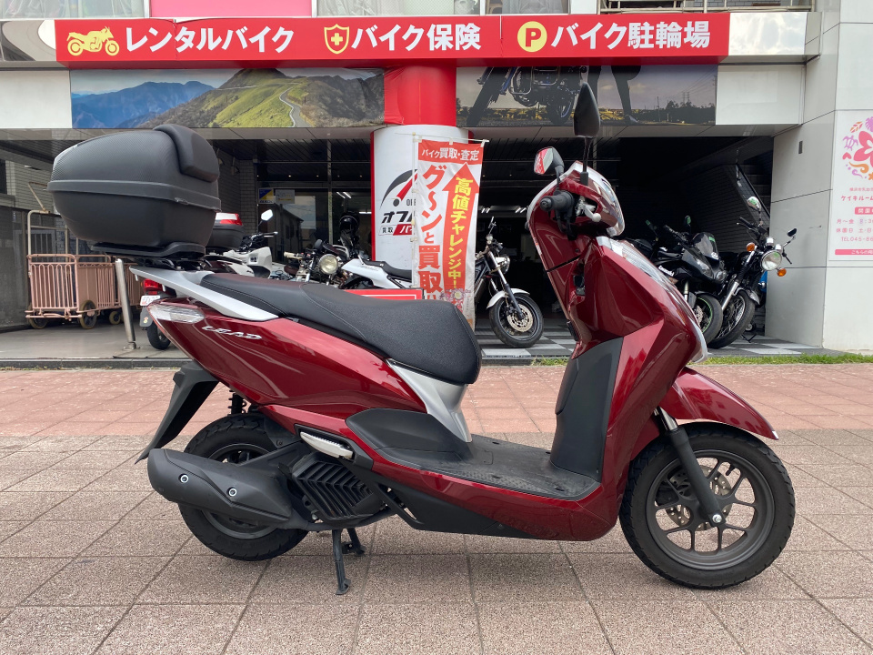 Honda LEAD125 2022
