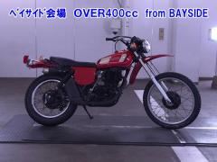 Yamaha XT500 1976