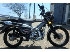 Honda CT125 HUNTERCUB 2023