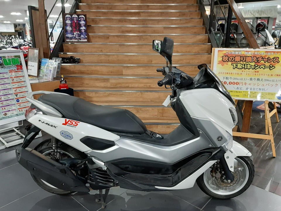 Yamaha N-MAX125 2018