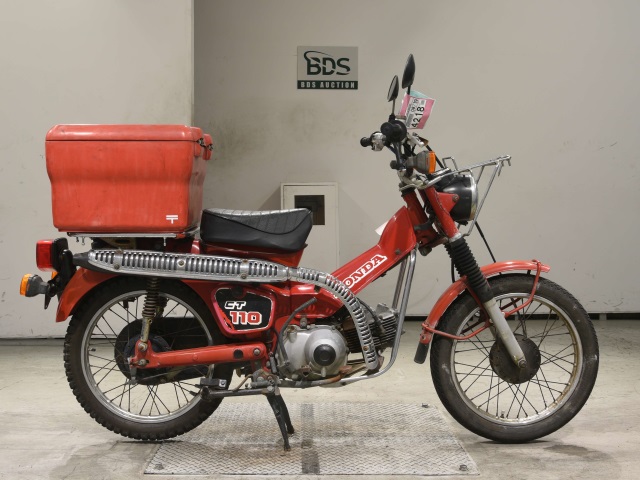 Honda CT110 HUNTERCUB 1989