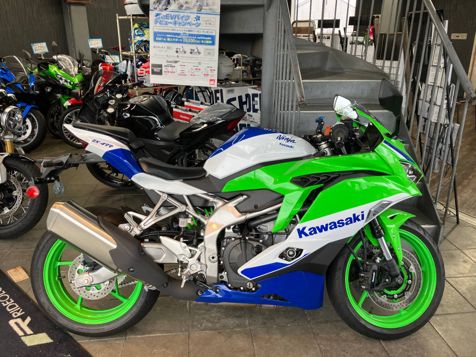 Kawasaki ZX-4 2024