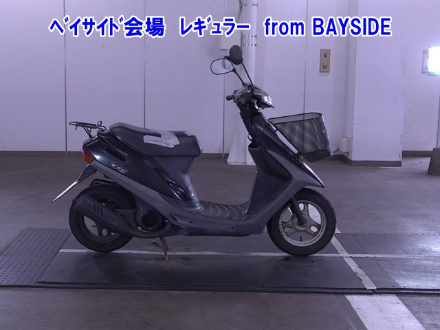 Honda DIO-2 1996