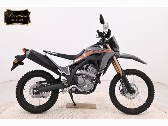 Honda CRF250L 2023