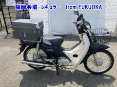 Honda SUPER CUB110 2012