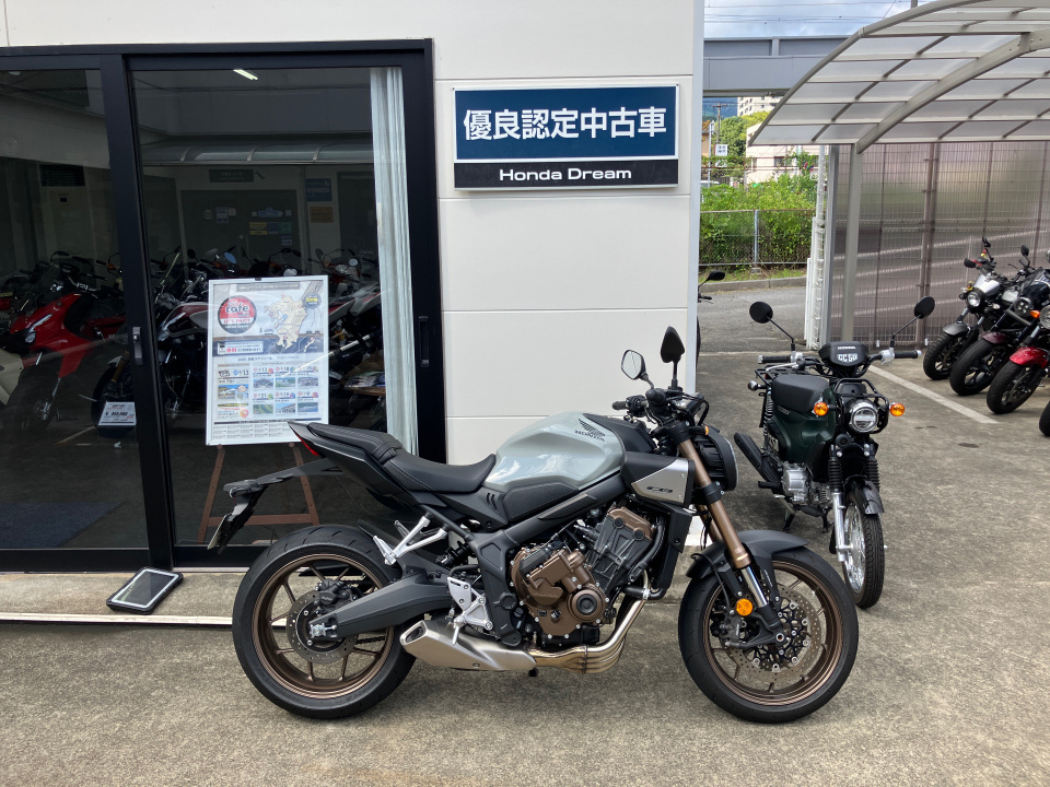 Honda CBR650F 2024