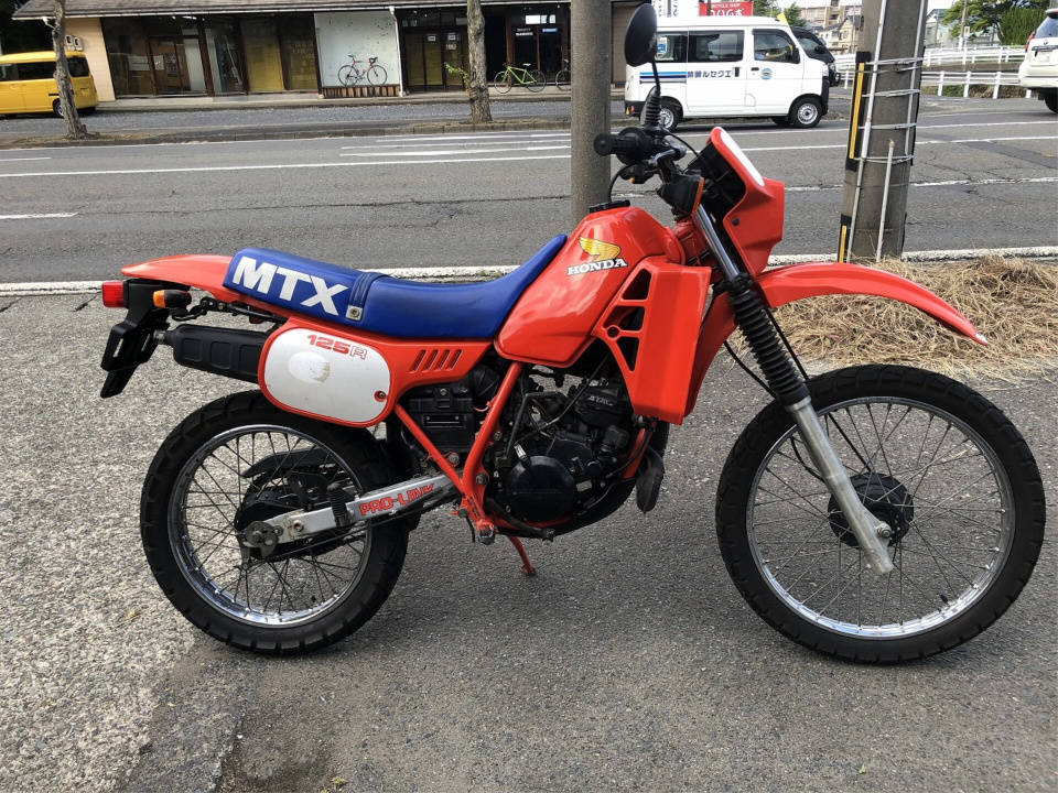 Honda MTX125R 1983