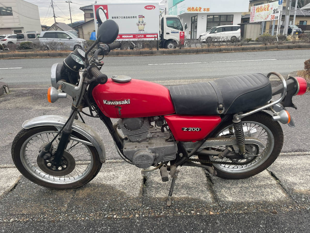 Kawasaki Z200
