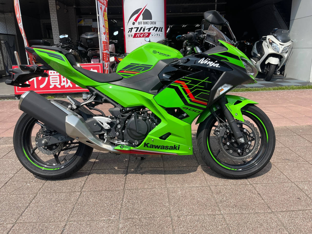 Kawasaki NINJA400KRT 2022