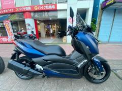 Yamaha X-MAX250 2020