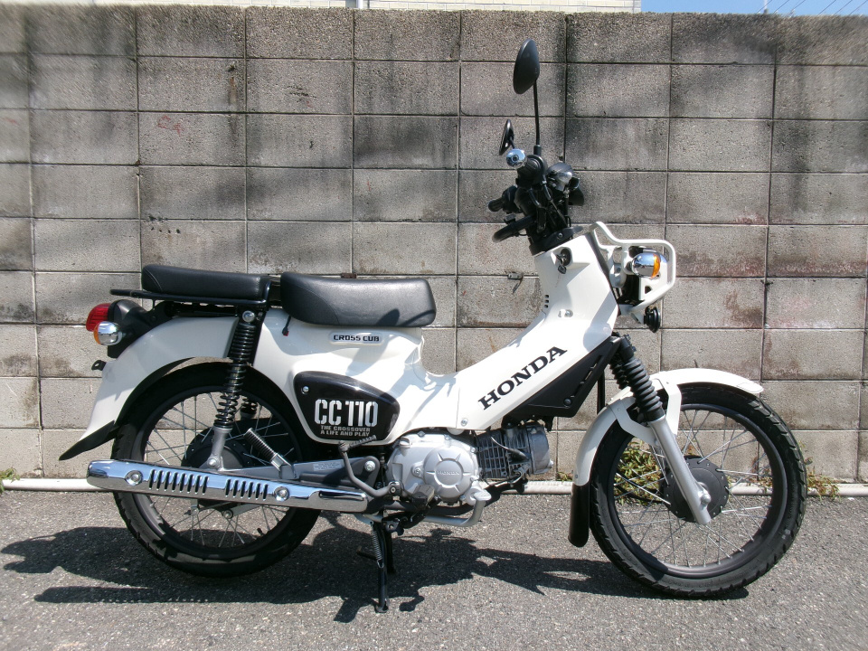Honda CC110 CROSSCUB 2021