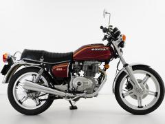 Honda CB400 2024