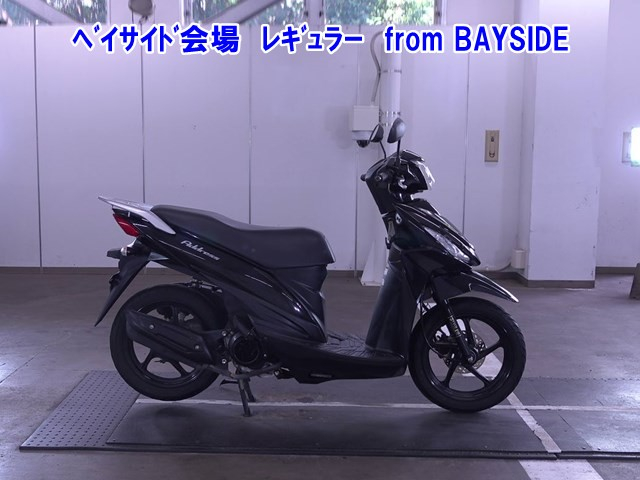 Suzuki ADDRESS V110