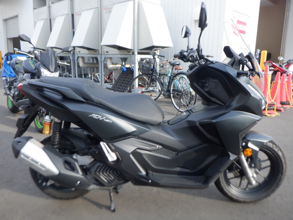 Honda ADV 160 2023