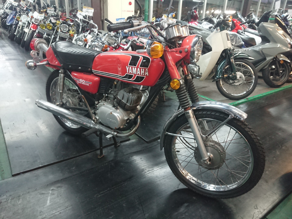 Yamaha RD60