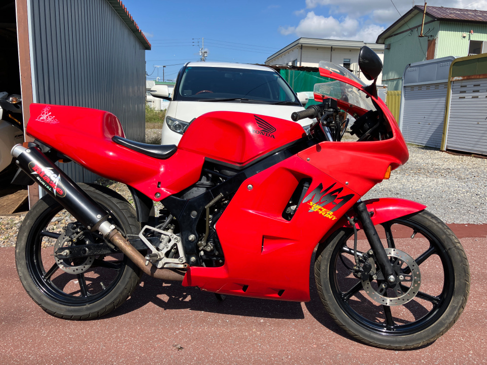 Honda NS-1 1998