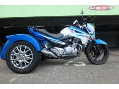 Suzuki gsr250 trike
