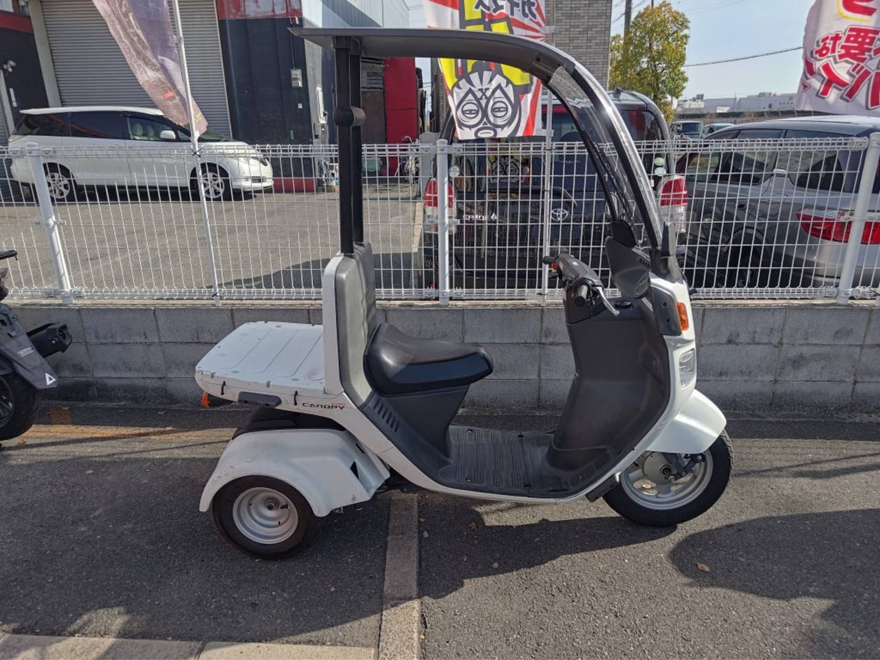 Honda GYRO 2019