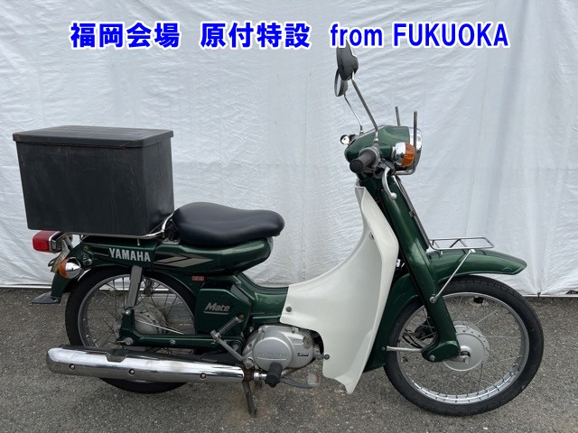 Yamaha MATE50 2006