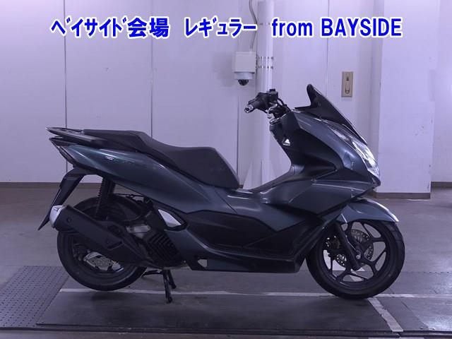Honda PCX160 2023